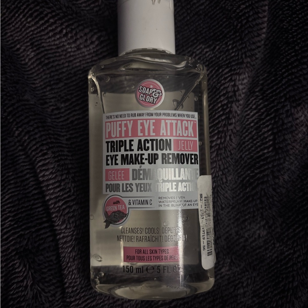 Soap & Glory Puffy Eye Attack Triple Action Eye Make-Up Remover Jelly- Clear